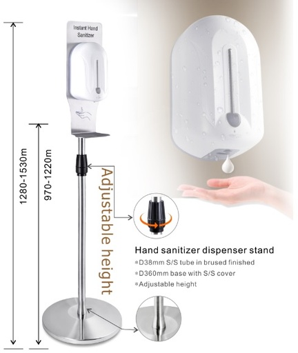 [DISP-PEDESTAL] DISPENSADOR PEDESTAL CX1