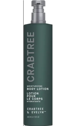 [HIL-CREMA15OZ] CREMA 15OZ C&E CX12