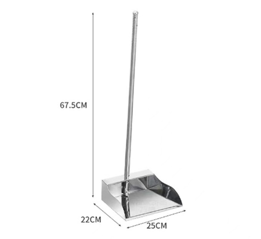 [RECOGEDOR MET] RECOGEDOR METALICO CX1