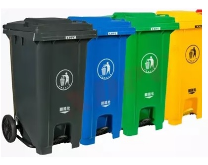 [BAS-RECICLAJE 32G] ESTACON RECICLAJE 32G/120L CX1