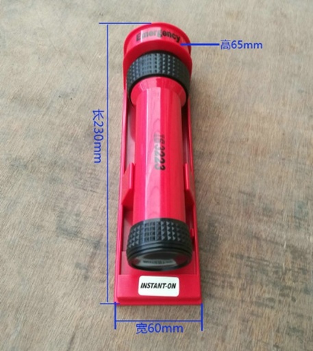 [LINTERNA EMERGENCIA ROJA] LINTERNA EMERGENCIA ROJA CX1