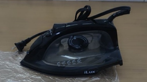 [PLAN-FIJO-ILUX NG] PLANCHA iLUX CORDON FIJO NG CX1 